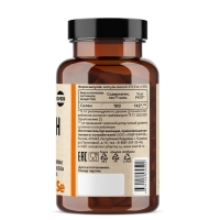 Селен OVERvit 100 мкг, 60 капсул Селен OVERvit 100 мкг, 60 капсул