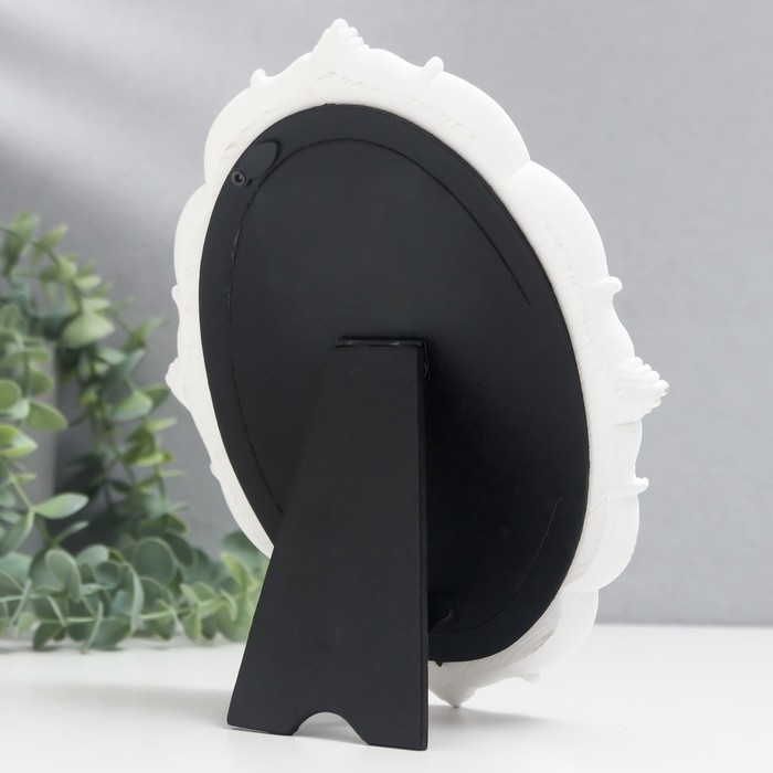 Фоторамка полистоун 10х14,5 см Фоторамка полистоун 10х14,5 см "Ажурные акценты" белая 16,5х21,5 см