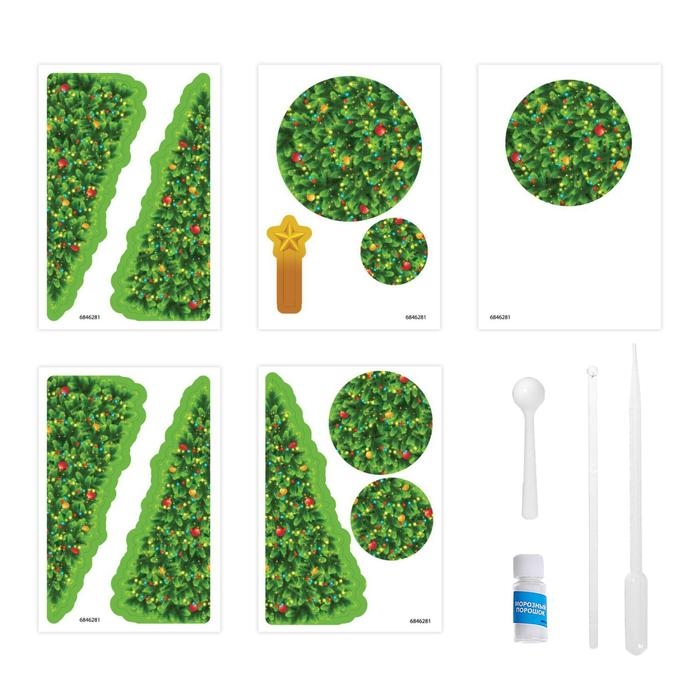 3D конструктор и удивительный опыт &laquo;Сказочная ёлка&raquo;