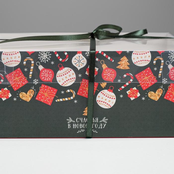 Коробка для капкейка &laquo;Счастья в Новом году&raquo;, 23 х 16 х 10 см, Новый год