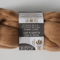 Шерсть для валяния 100% тонкая шерсть 50гр (270 мокрый песок) Шерсть для валяния 100% тонкая шерсть 50гр (270 мокрый песок)