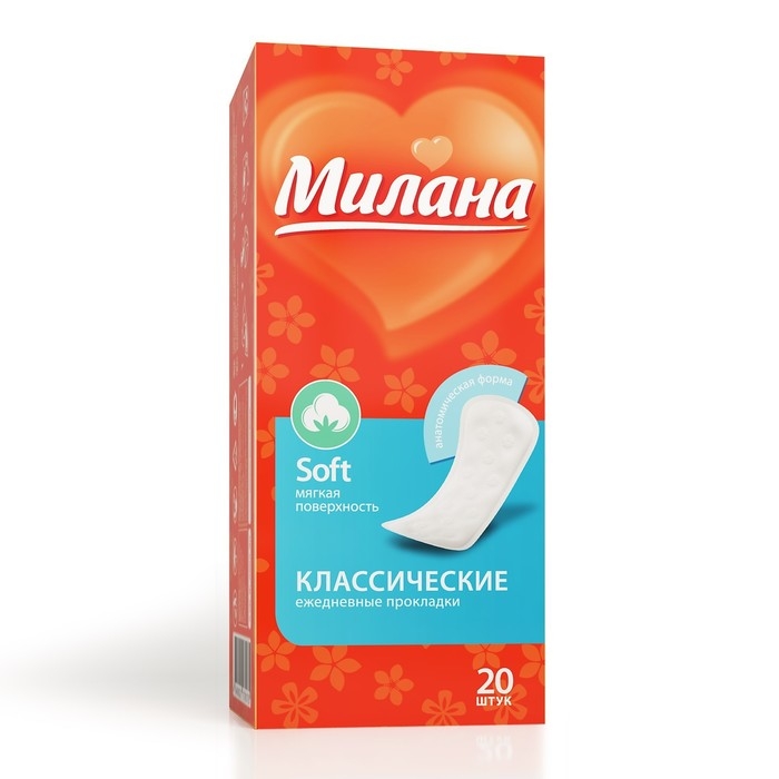 Прокладки ежедневные &laquo;Милана&raquo; Classic Soft, 20 шт.