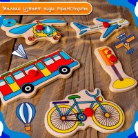 Рамка-вкладыш «Транспорт» Рамка-вкладыш «Транспорт»