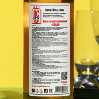 Сироп Royal Cane &laquo;Банан&raquo;, 1 л