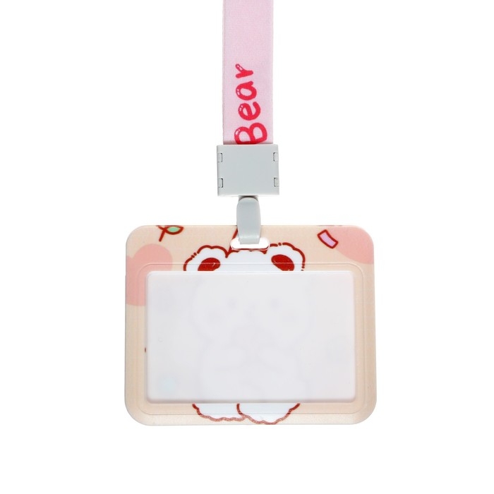 Бейдж горизонтальный внешний размер 10 х 7,8 см, внутренний размер 5,2 х 8,2 см, лента 42 см, с рисунком Бейдж горизонтальный внешний размер 10 х 7,8 см, внутренний размер 5,2 х 8,2 см, лента 42 см, с рисунком "Мишка"