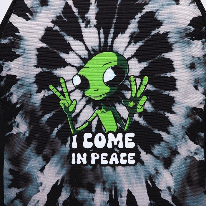 Рюкзак школьный текстильный &laquo;Инопланетянин&raquo;, 38х14х27 см, цвет чёрный