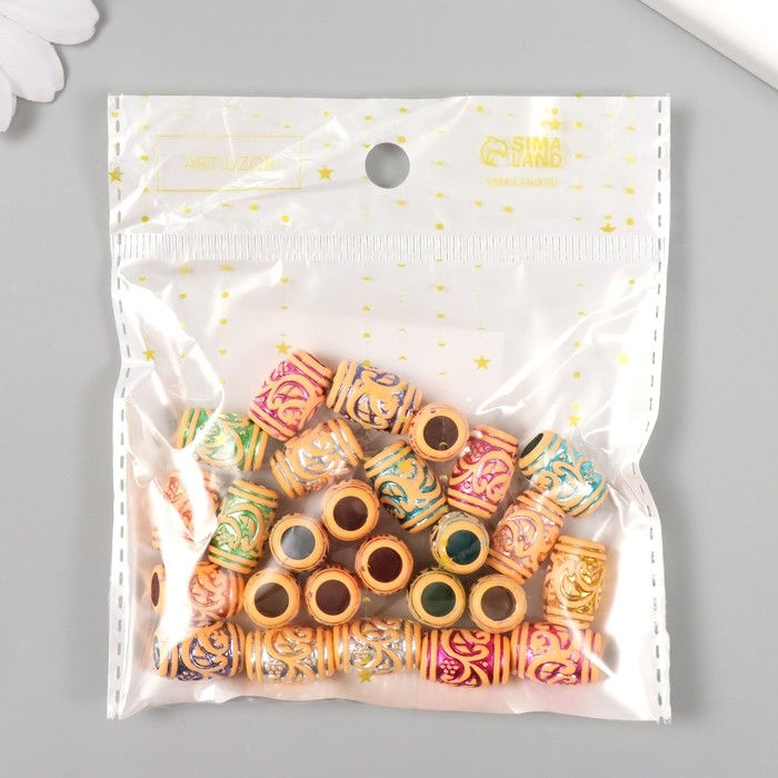 Бусины для творчества пластик "Этно. Знаки. Голография" набор 20 гр 1х1х1,5 см