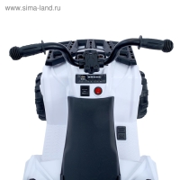 Электромобиль &laquo;Квадрик&raquo;, цвет белый