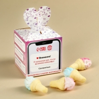 Маршмеллоу в форме мороженого «Напоминания», 35 г. Маршмеллоу в форме мороженого «Напоминания», 35 г.