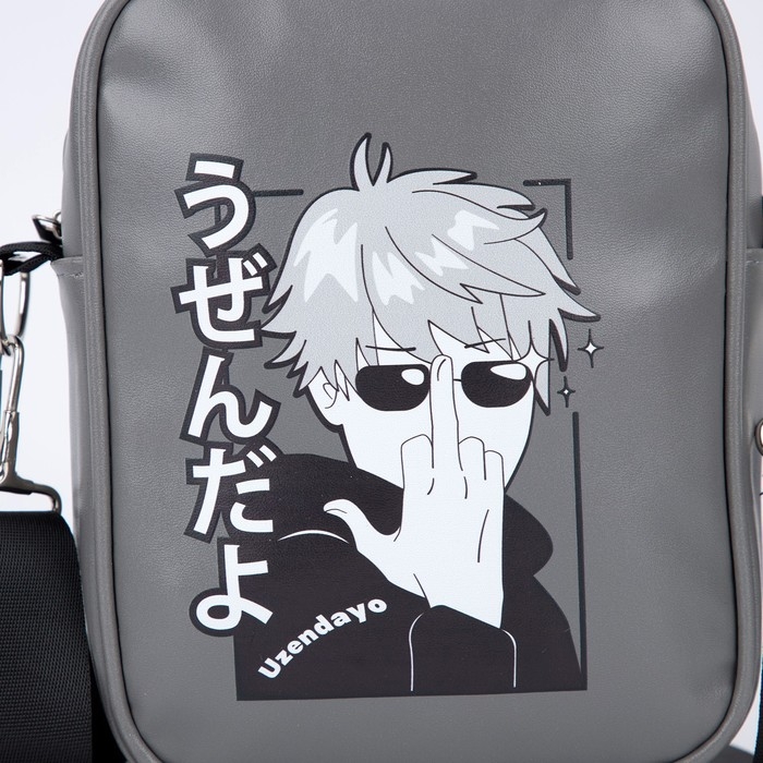 Сумка на ремешке &laquo;Аниме&raquo; 15&times;5&times;21