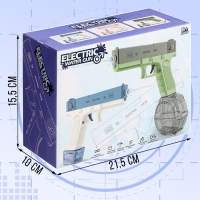 Водный пистолет &laquo;Глок&raquo;, работает от аккумулятора, 22 см.