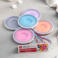 Стакан силиконовый складной с крышкой Доляна &laquo;Айли&raquo;, 180 мл, 9&times;8,5&times;9 см, цвет МИКС