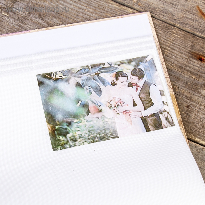 Фотоальбом на 400 фото 10х15см "Листья и шары" золот.обвод. в коробке МИКС 33,5х27,5х5,5см