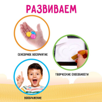 Сенсорная коробка «Умные камешки» Сенсорная коробка «Умные камешки»