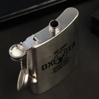 Фляжка с воронкой &laquo;Охота&raquo;, 240 мл