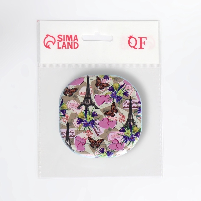 Зеркало карманное &laquo;Узор&raquo;, с подставкой, 8 &times; 8 см, цвет фиолетовый