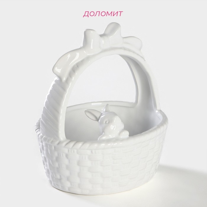 Конфетница Доляна &laquo;Зайка&raquo;, 650 мл, 17&times;14,5&times;18,5 см