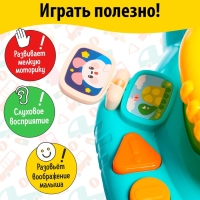 Музыкальный руль «Маленький шофёр», световые, звуковые эффекты Музыкальный руль «Маленький шофёр», световые, звуковые эффекты