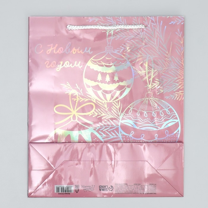 Пакет голографический «Игрушки», M 26 х 30 х 9 см, Новый год Пакет голографический «Игрушки», M 26 х 30 х 9 см, Новый год