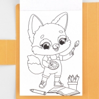 Подарочный набор в открытке: отрывной блок с заданиями и карандаши &laquo;Для тех, у кого лапки&raquo;