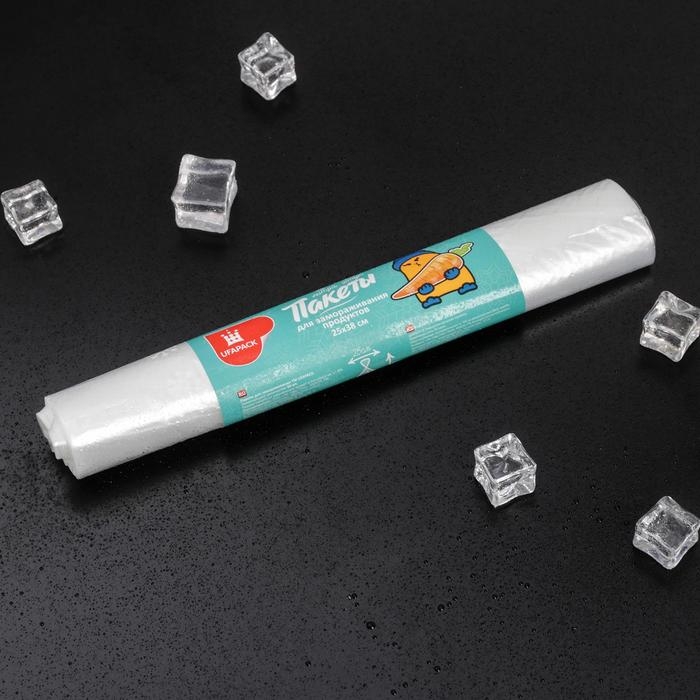Пакеты для заморозки продуктов &laquo;Уфа ПаК&raquo;, 25&times;38 см, 30 шт, ПВД, толщина 20 мкм