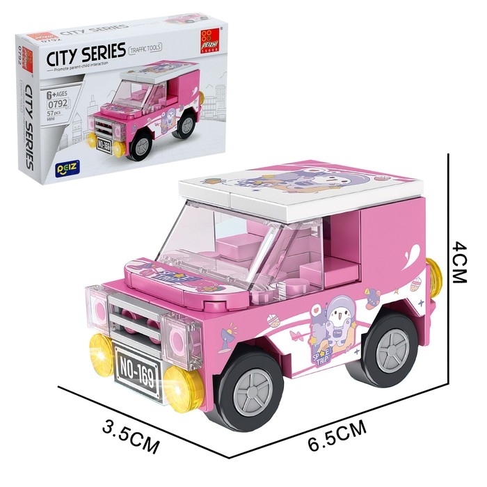 Конструктор Город «Машинки», 8 видов МИКС Конструктор Город «Машинки», 8 видов МИКС