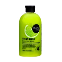 Набор: Гель для душа "Fresh Lime" + Пена для ванн "Tropical Mango" Organic Shop, 500 мл *2 Набор: Гель для душа "Fresh Lime" + Пена для ванн "Tropical Mango" Organic Shop, 500 мл *2