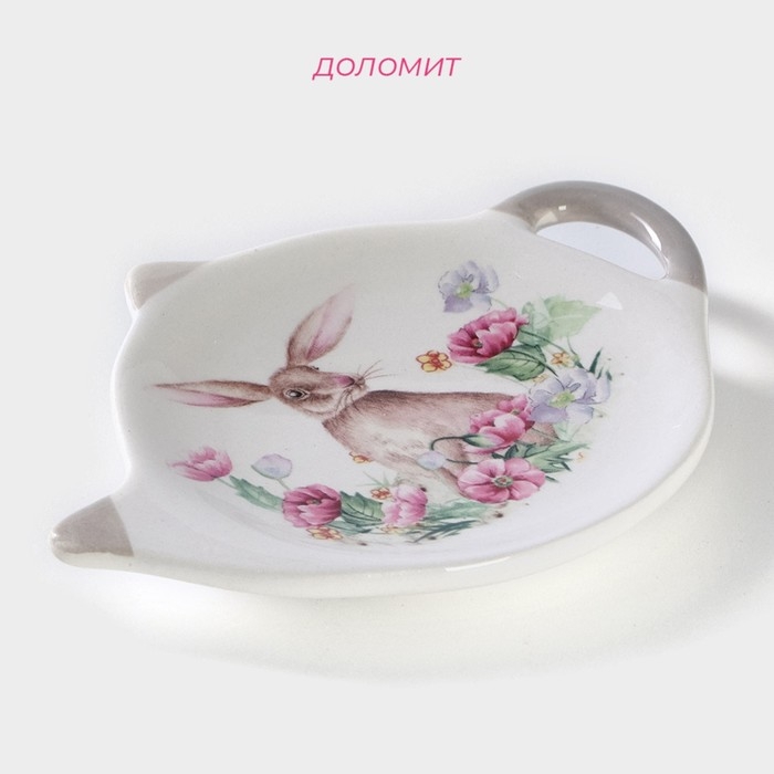 Подставка под чайный пакетик Доляна &laquo;Зайка&raquo;, 12&times;9 см, цвет белый