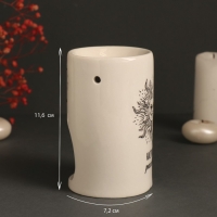 Аромалампа керамика "После ночи всегда наступает рассвет" белая 7,2х7,2х11,6 см Аромалампа керамика "После ночи всегда наступает рассвет" белая 7,2х7,2х11,6 см