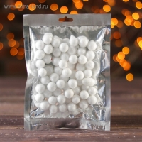 Фигурка для поделок и декора &laquo;Шар&raquo;, набор 55 шт., размер 1 шт: 0,5 &mdash; 1 см, цвет белый