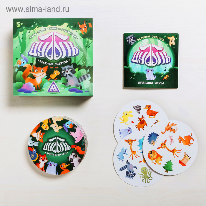 Настольная игра на реакцию и внимание «Дуббль. Веселые зверята», 55 карт, 5+ Настольная игра на реакцию и внимание «Дуббль. Веселые зверята», 55 карт, 5+