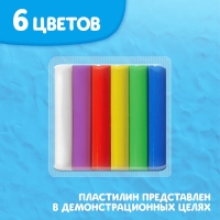 Книга многоразовая набор &laquo;Аппликации. Озорные животные&raquo;, с пластилином