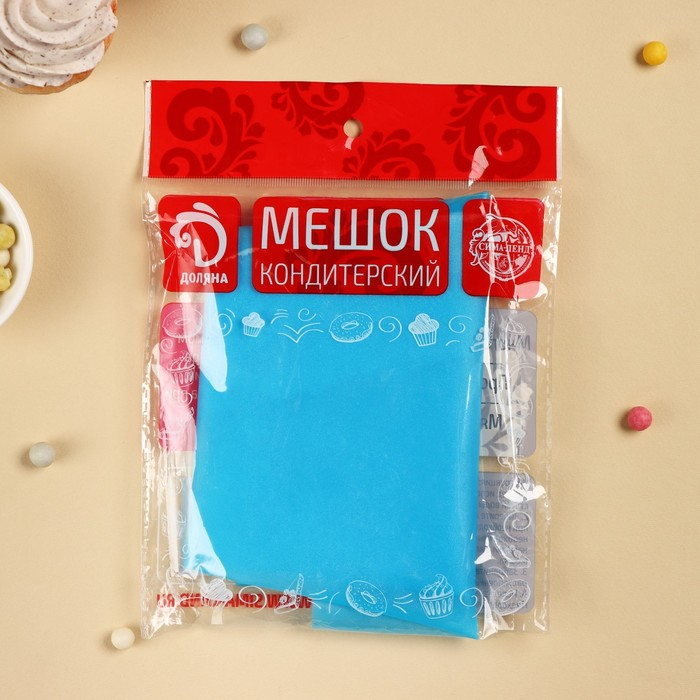 Кондитерский мешок Доляна «Синева», 70×39 см, цвет голубой Кондитерский мешок Доляна «Синева», 70×39 см, цвет голубой