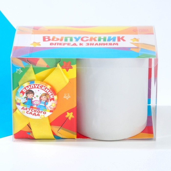 Кружка и орден на Выпускной «Выпускник детского сада», подарочный набор Кружка и орден на Выпускной «Выпускник детского сада», подарочный набор