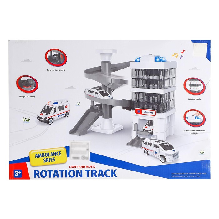Парковка &laquo;Скорая помощь&raquo;, с 2 машинками, свет и звук