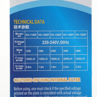 Фильтр внутренний Sea Star HX-1380F камерный, 1800 л/ч, 25 Вт, высота подъема воды 1,8 м Фильтр внутренний Sea Star HX-1380F камерный, 1800 л/ч, 25 Вт, высота подъема воды 1,8 м