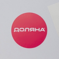 Нож - топорик кухонный Доляна &laquo;Лидер&raquo;, двустороннее лезвие, 17&times;7 см