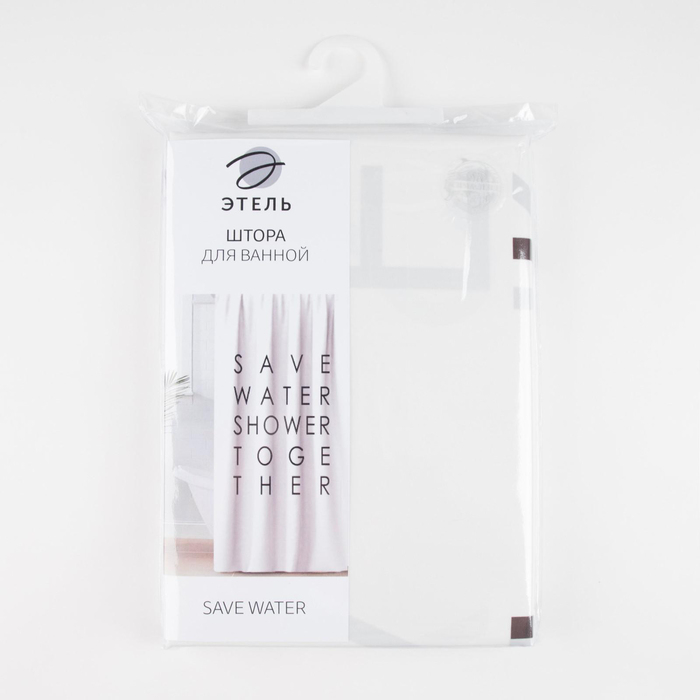 Штора для ванной &laquo;Save water&raquo;,145&times;180 см