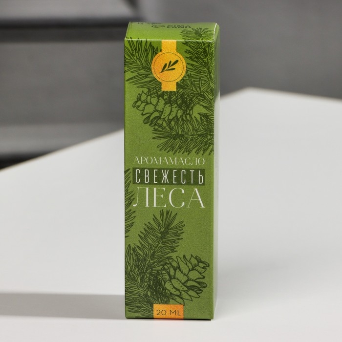 Эфирное масло для бани и дома &laquo;Свежесть леса&raquo;, 20 мл.