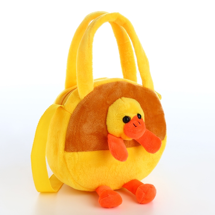 Сумка детская на молнии &laquo;Выбражулька&raquo;, цвет жёлтый