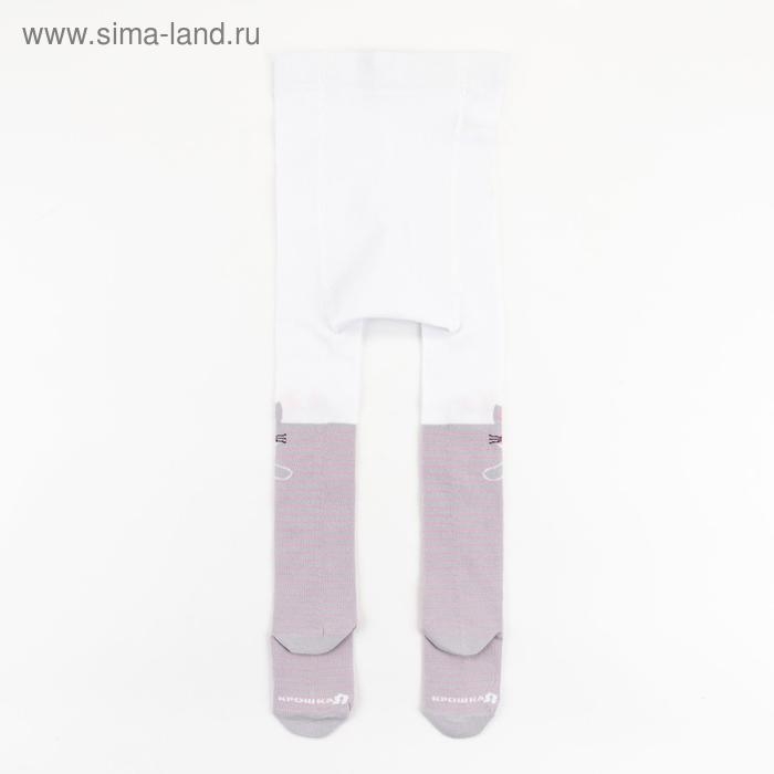 Новый год.Колготки Крошка Я "Котик", белый, рост 68-74 см