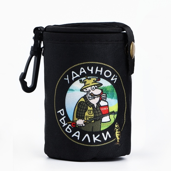 Стопки, набор в чехле &laquo;Удачной рыбалки&raquo;, 4 шт х 70 мл