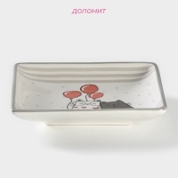 Блюдо сервировочное Доляна &laquo;Уютные коты&raquo;, 15&times;15&times;3 см, цвет белый