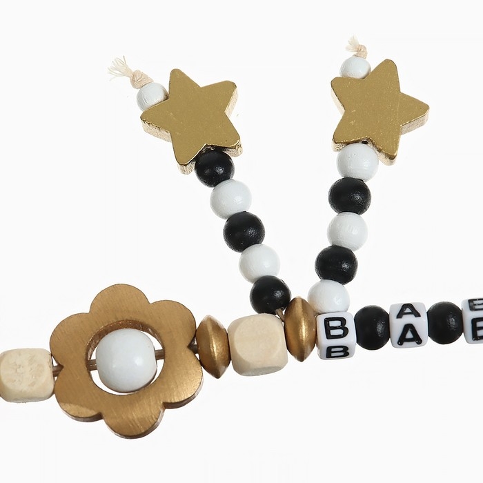 Держатель для соски - пустышки «Звездочки», деревянный, цвет золотой Держатель для соски - пустышки «Звездочки», деревянный, цвет золотой