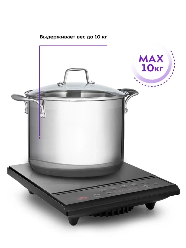 Индукционная плита настольная КТ-114 - 1600 Вт