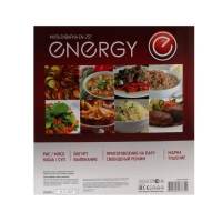Мультиварка ENERGY EN-257, 900 Вт, 5 л, 10 программ, антипригарное покрытие, чёрная Мультиварка ENERGY EN-257, 900 Вт, 5 л, 10 программ, антипригарное покрытие, чёрная