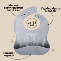 Набор для кормления: нагрудник, тарелка 2шт, стакан, приборы, M&B, серый Набор для кормления: нагрудник, тарелка 2шт, стакан, приборы, M&B, серый