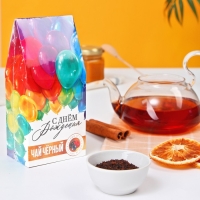 Чай в домике &laquo;С днем рождения&raquo;, со вкусом лесные ягоды, 50 г.