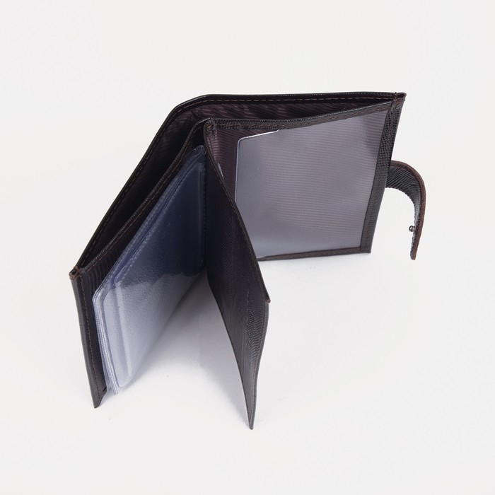 Обложка для автодокументов и паспорта на кнопке, цвет коричневый