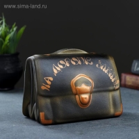 Копилка "Барсетка" чёрная,12х18х14см МИКС